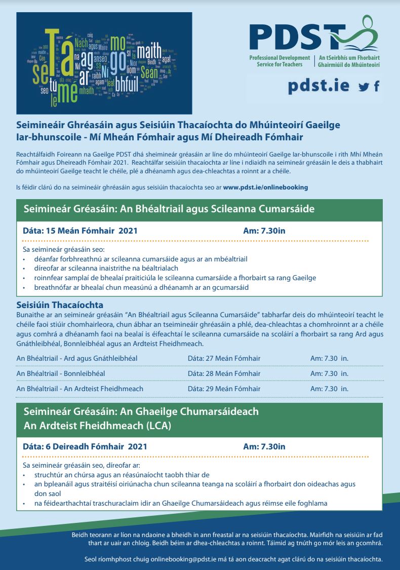 Writing genres posters image