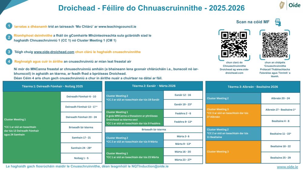 droichead feilire do chunaschruinnithe 2025.2026