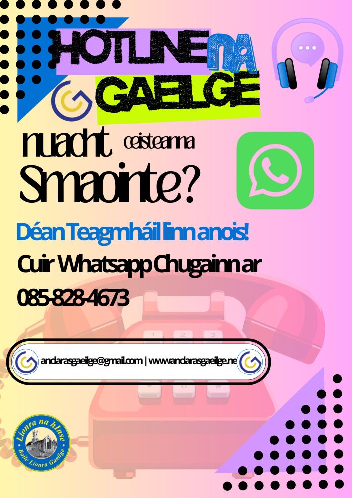 hotline na gaeilge nuachtlitir images 0