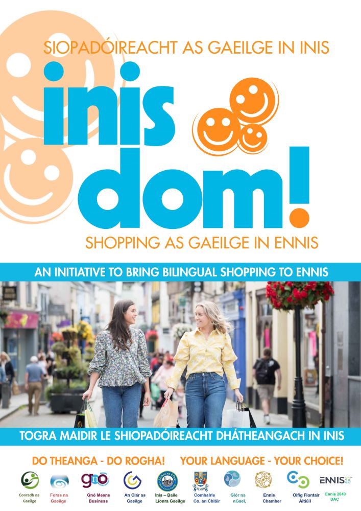 inis dom clare ed images 0