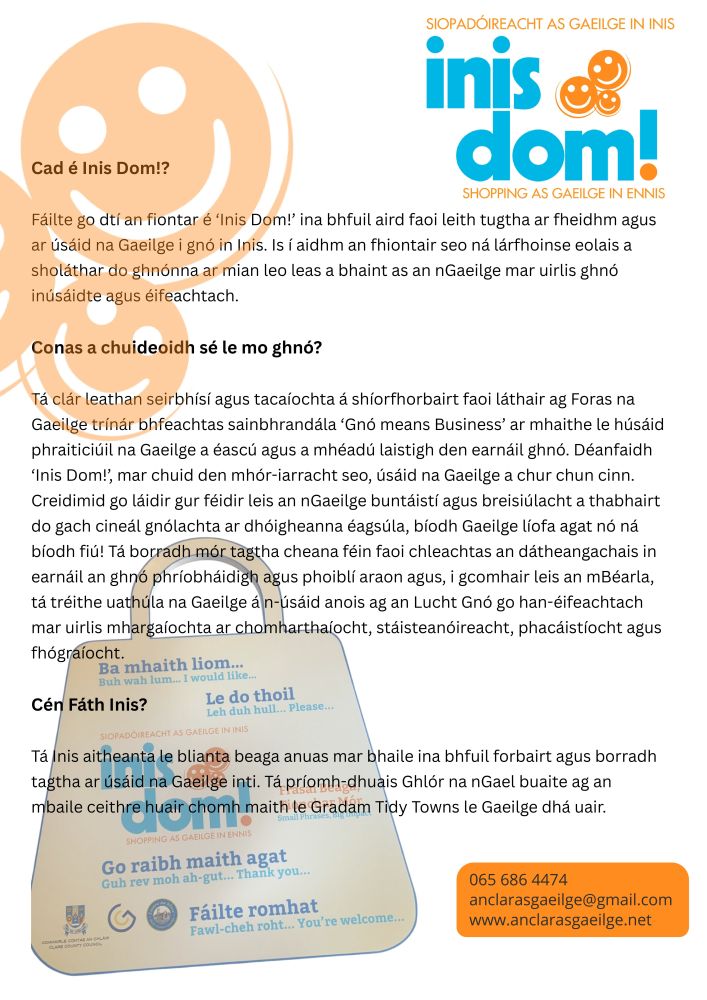 inis dom clare ed images 1