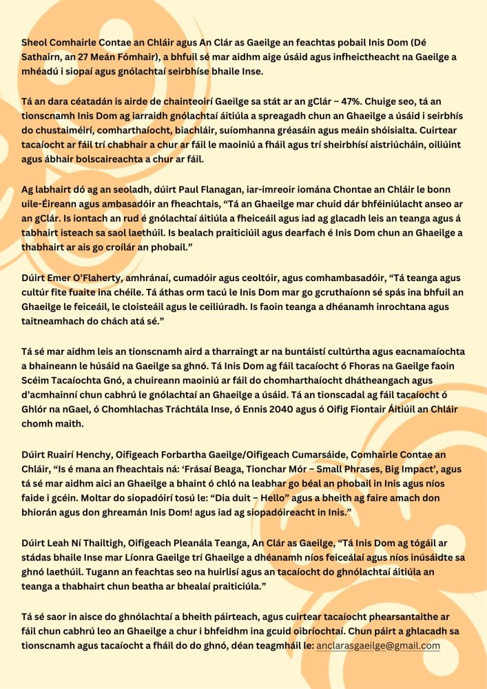 inis dom 2.pdf