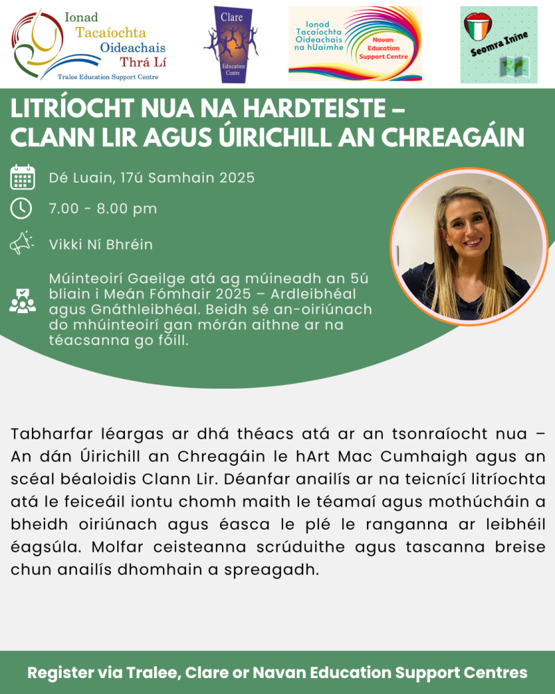litriocht nua na hardteiste clann lir agus uirichill an chreagain