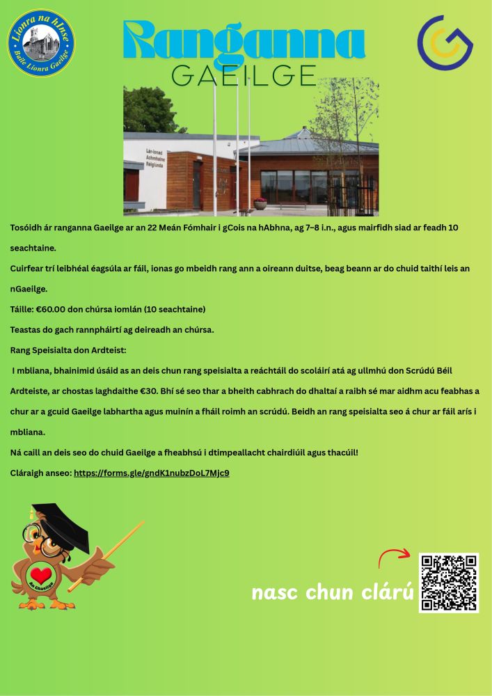 ranganna gaeilge 2025 4 1 pages to jpg 0002